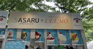 UHB「SASARU」×新琴似の有名店「パティスリーリーモ」のコラボブースの写真